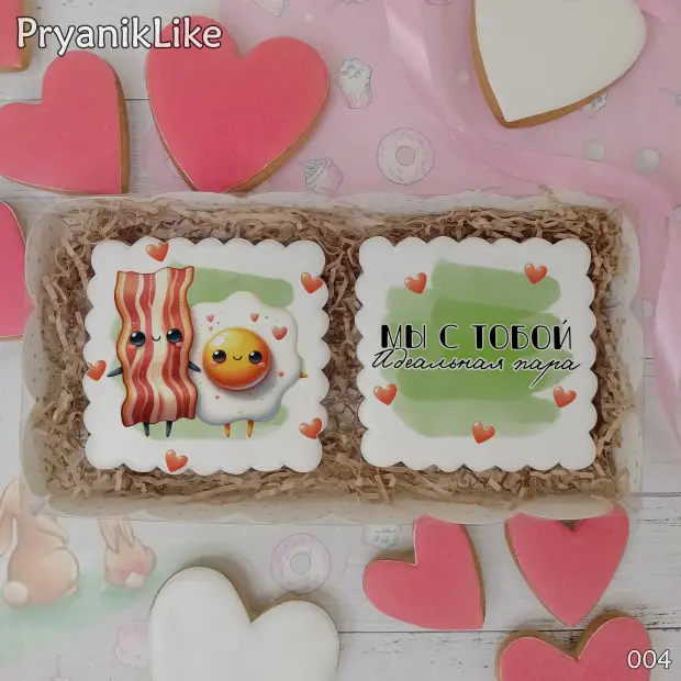 Набор два пряника (8-8 см.)